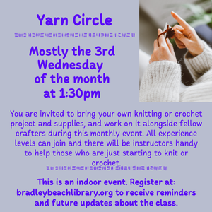 Yarn Circle
